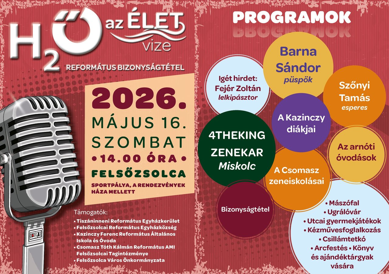 merge_from_ofoct (3)